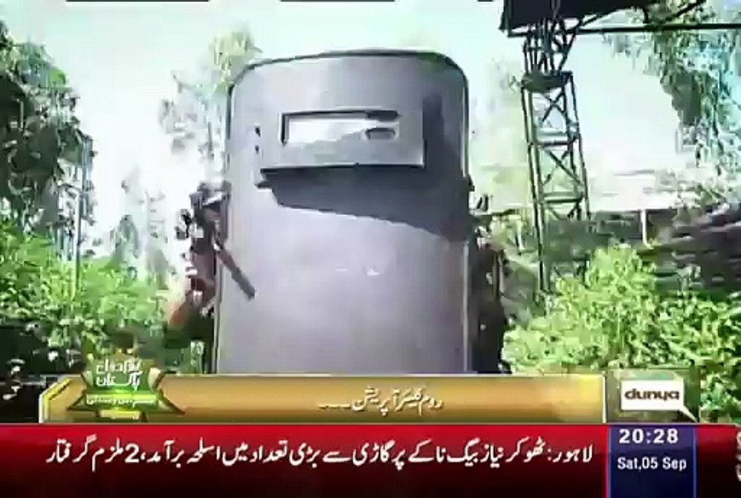 Commander Telling That Which Types Of Drills We Have Used In APS Attack