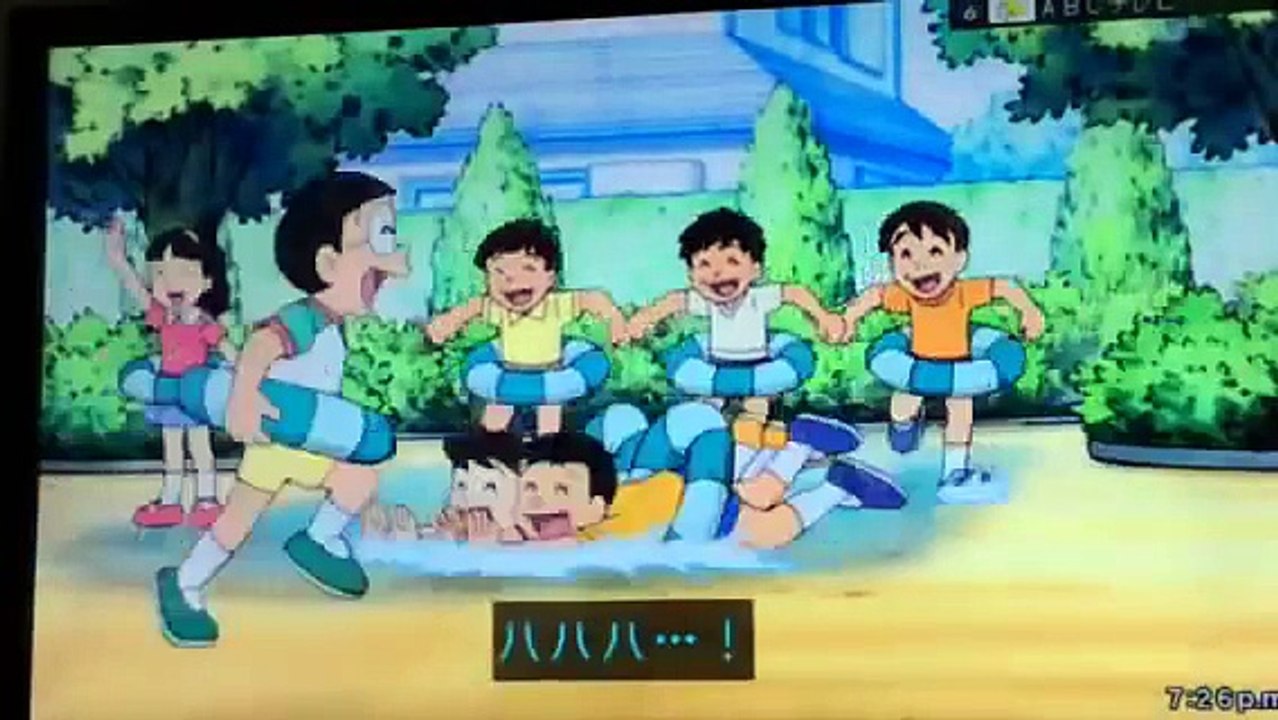 Doremon 2 phụ đề tiếng nhật - học tiếng nhật