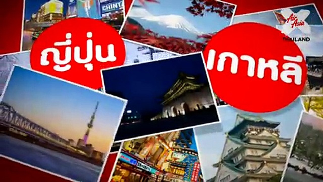 Roadmap หลังจากนี้เเละขั้นตอนสู่รธน.ใหม่