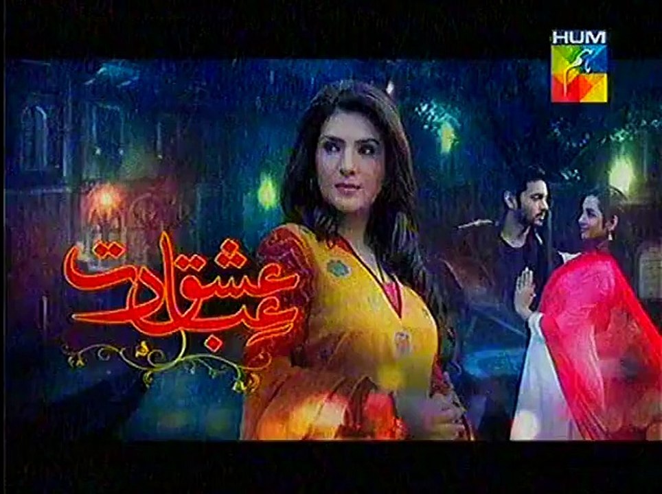 Ishq Ibadat Episode 28 Full 🌟
