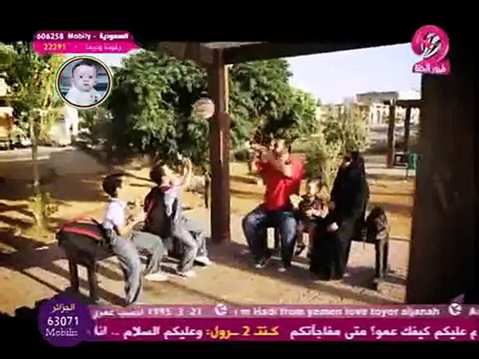 بابا بحبك يا حنون