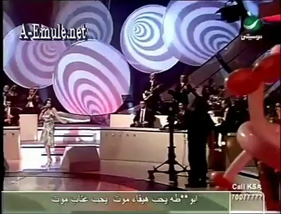 Haifa Wehbe - Ragab