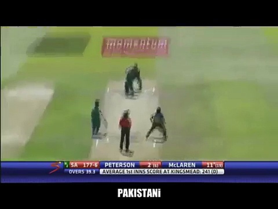 Mohammad Irfan took a Funny Catch against SA
