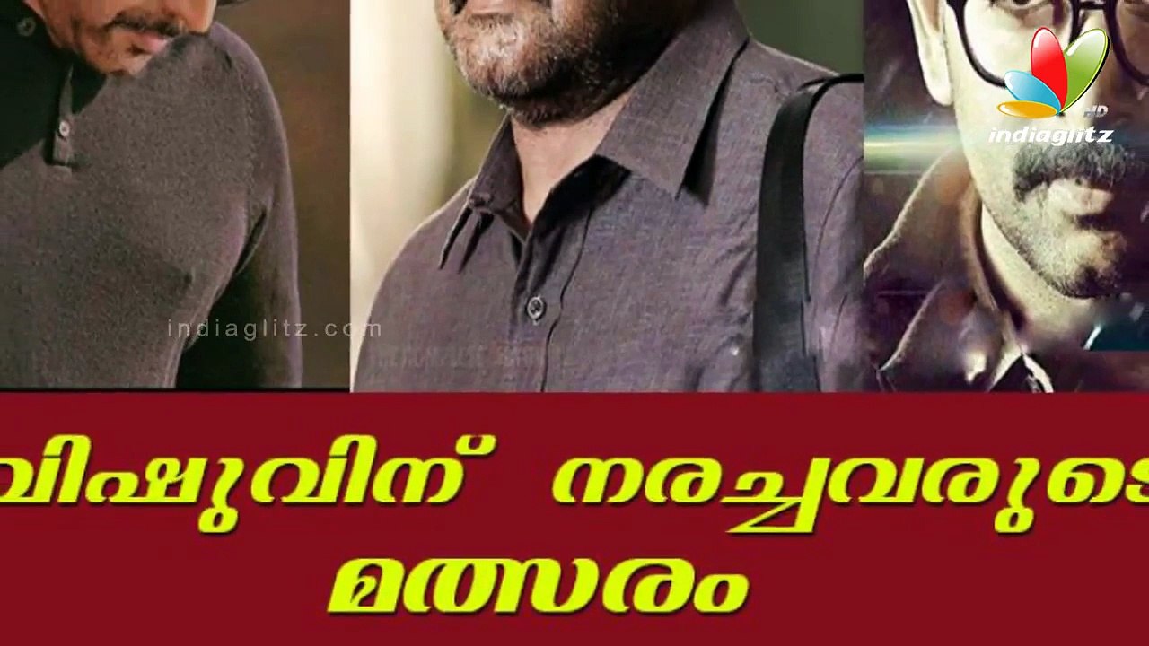 A Salt-and-Pepper Summer in Malayalam I Mohan Lal, Mammotty, Pritviraj