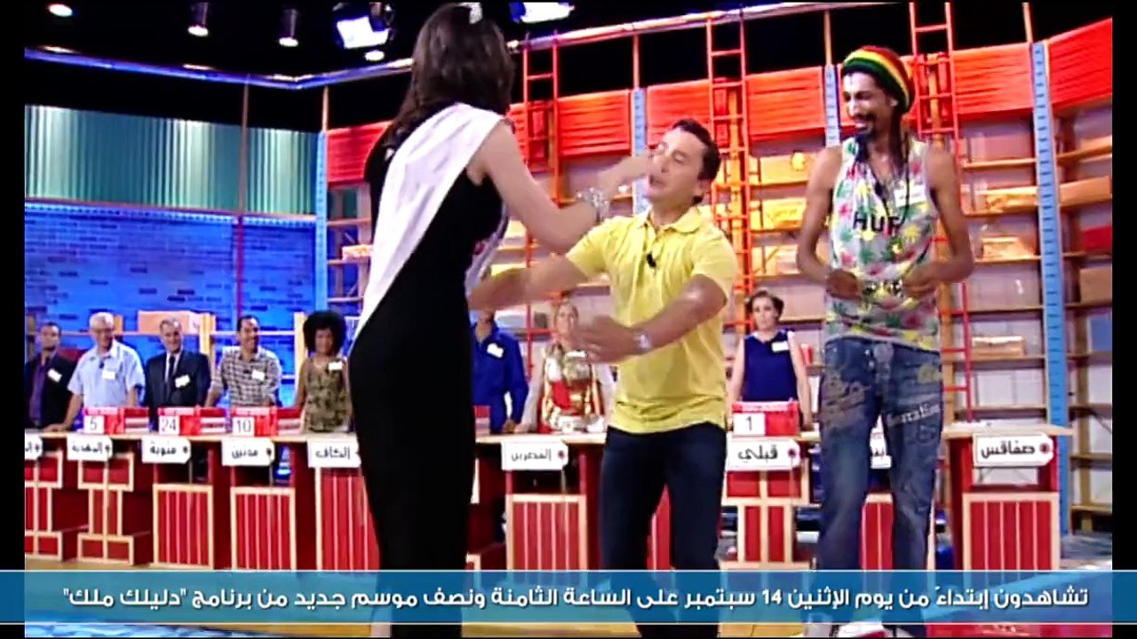 Elhiwar Ettounsi : dlilek mlak 14/09/2015 , دليلك ملك