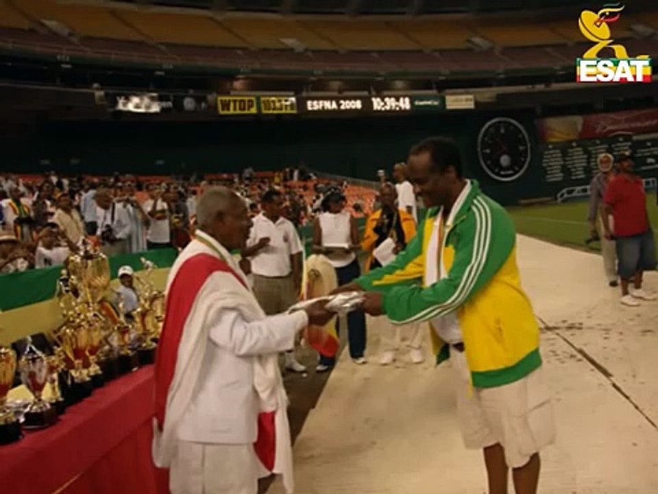 ESAT : YeHager LIj  with Hile Tefera  U.S. Police (Ethiopia)  Part 1 of 2