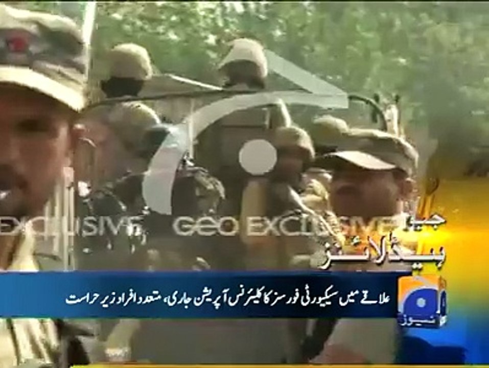 Geo News Headline Update.