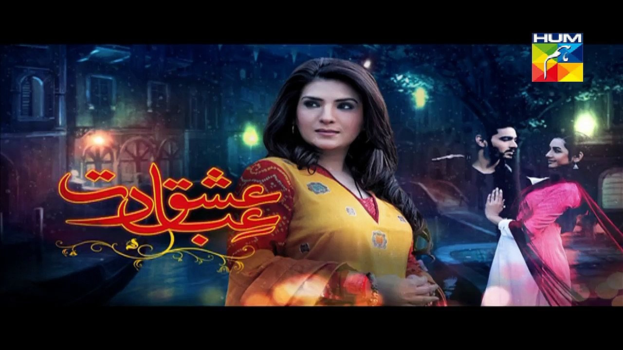 Ishq Ibadat Episode 37 Full 📺