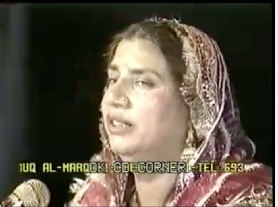 Lambi Judaai - Reshma