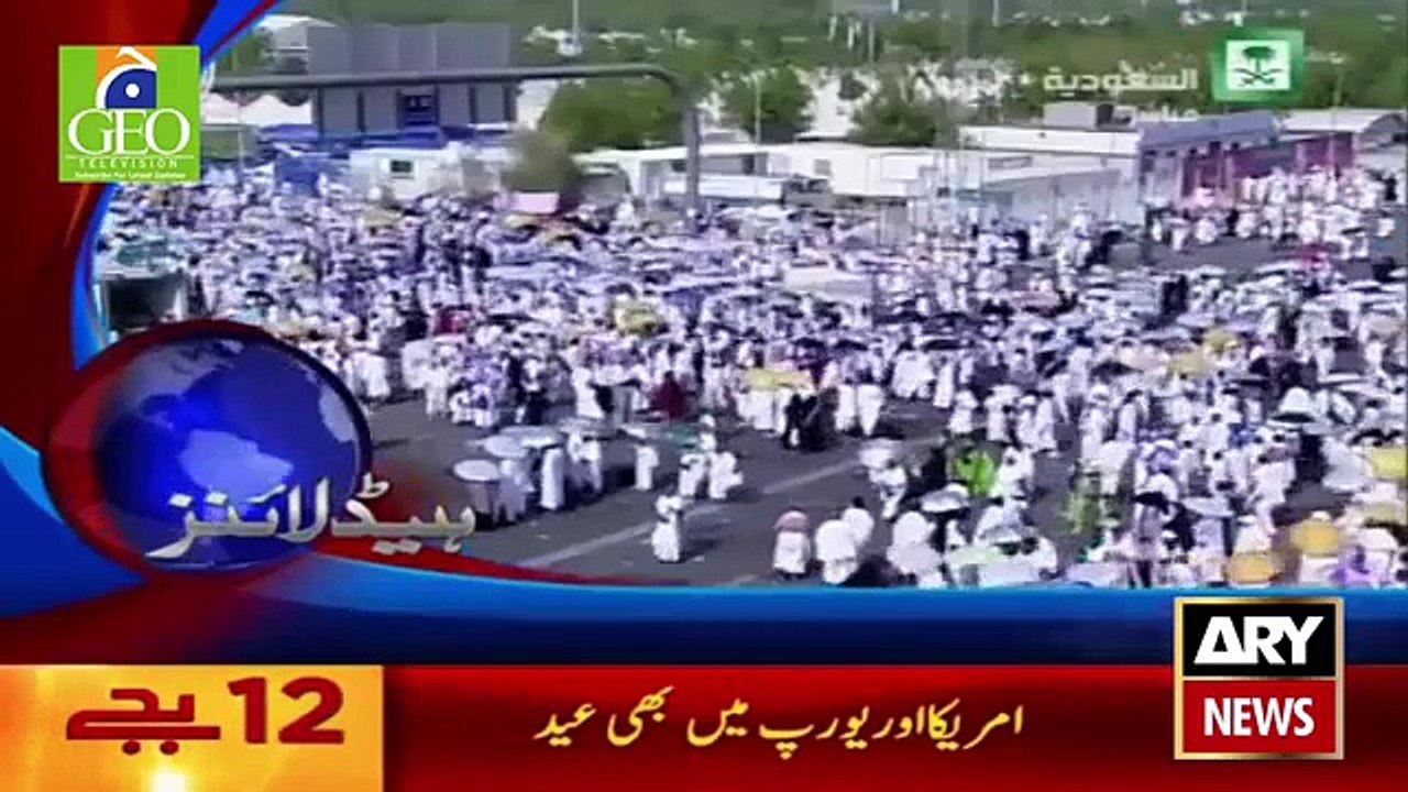 Ary News Headlines 24 September 2015