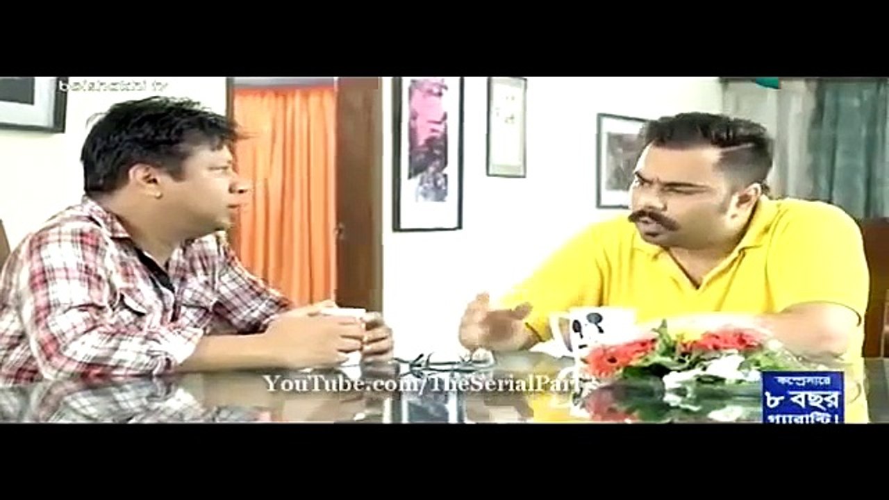 Bangla Eid Natok 2015 {Eid Ul Adha} Fulkumari