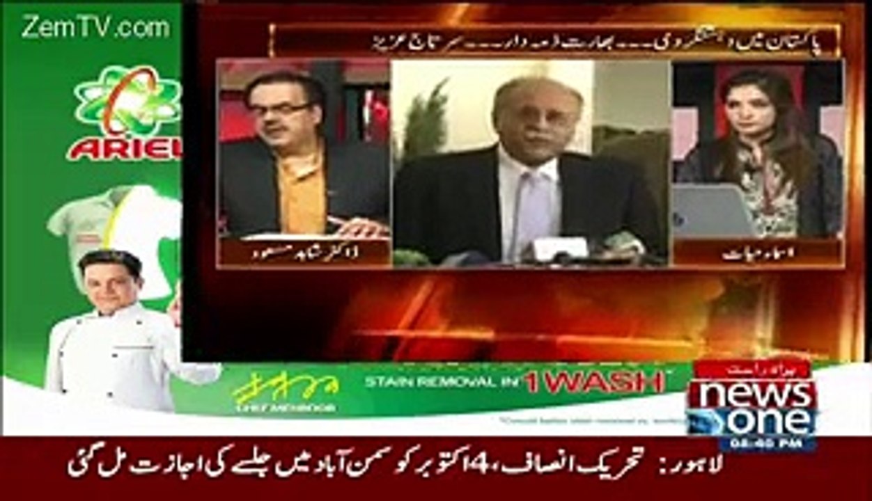 KIS KIS K NOTICES AYEE HY