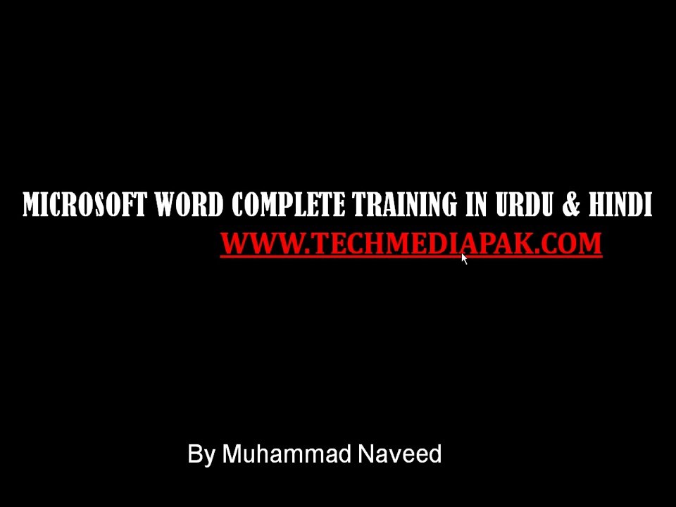 introduction to microsoft word in urdu & hindi