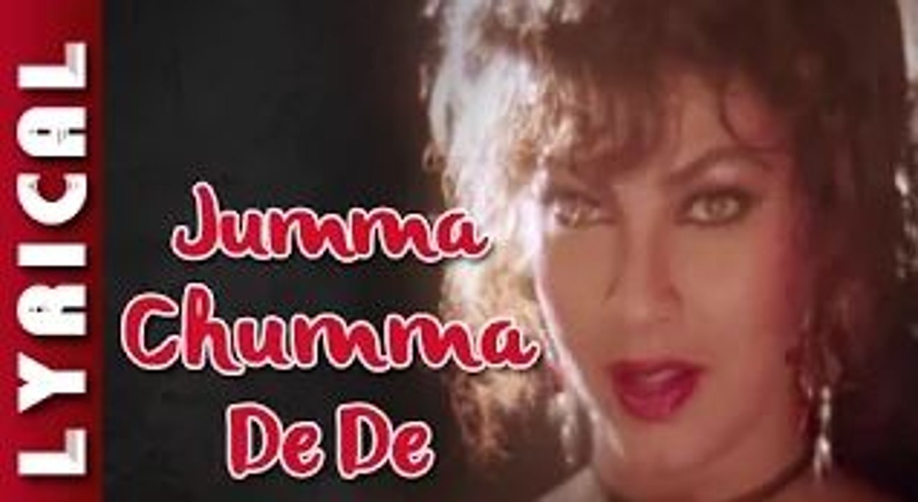 Jumma Chumma De De With Lyrics | Hum | Laxmikant-Pyarelal Hit Songs