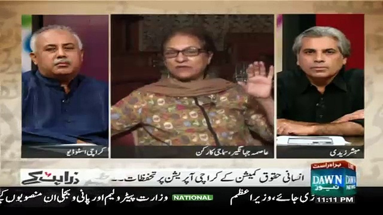 Asima Jahangir Speaking Against Rangers And Agencies On Their Operation