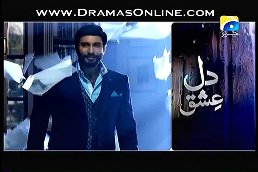 Dil Ishq Episode 12 in HD | Geo TV