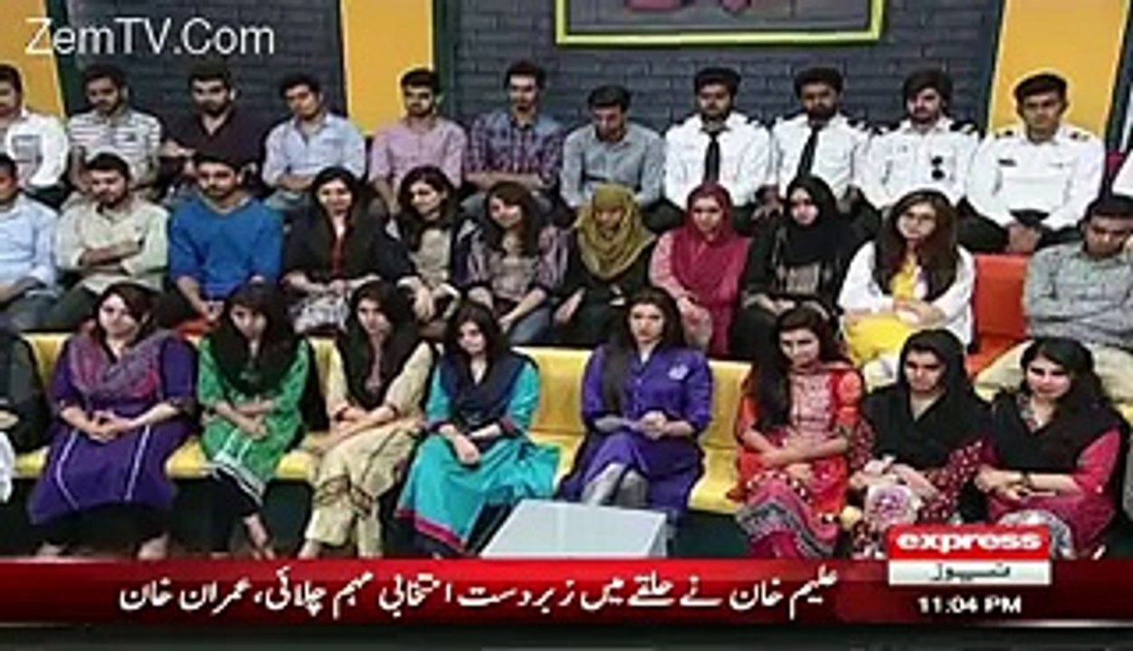 Aftab Iqbal Telliung