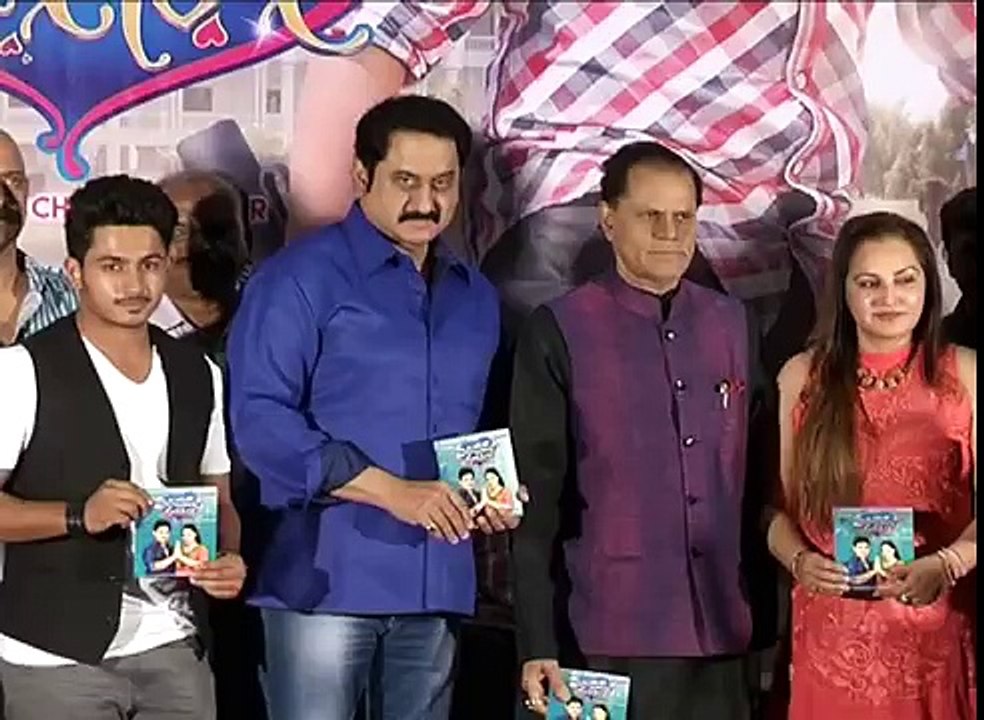 Vandanam Latest Telugu Movie Audio Launch - Vandanam Telugu Movie