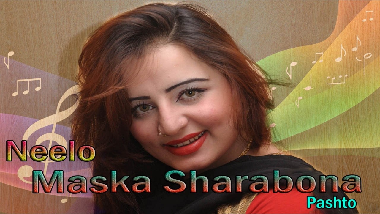 Neelo - Maska Sharabona