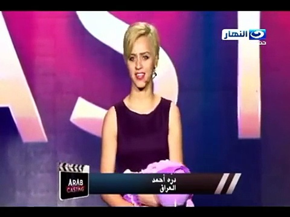 #ArabCasting - Durah Ahmed - درة أحمد من العراق