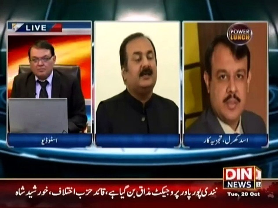 Lifafa Journalism Ka Bani Kon