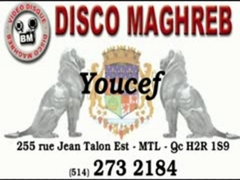 disco maghreb montreal