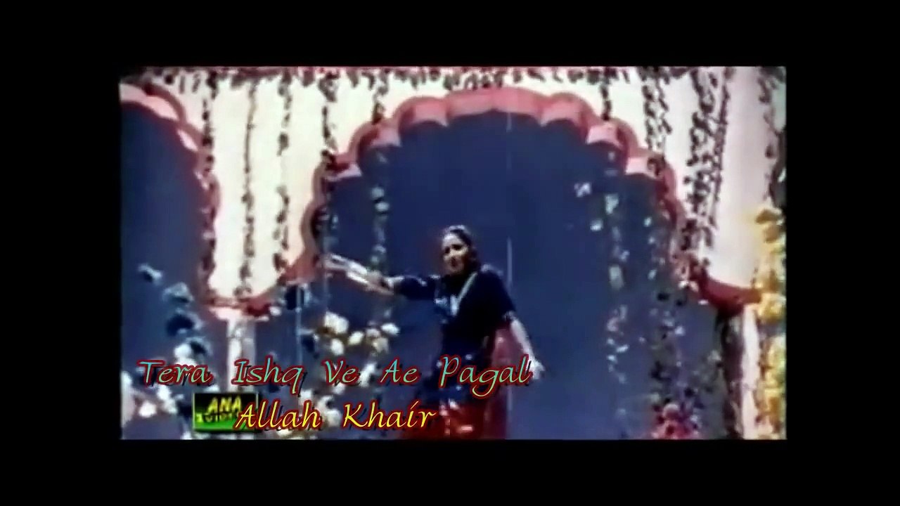 Tera Ishq Ve Ae Pagal Mera Husn Ve Deewana - NOOR JAHAN