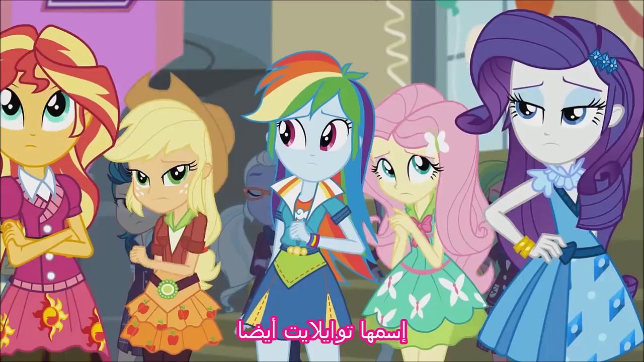 الإعلان الأول لفلم فريندشب قيمز- مترجم