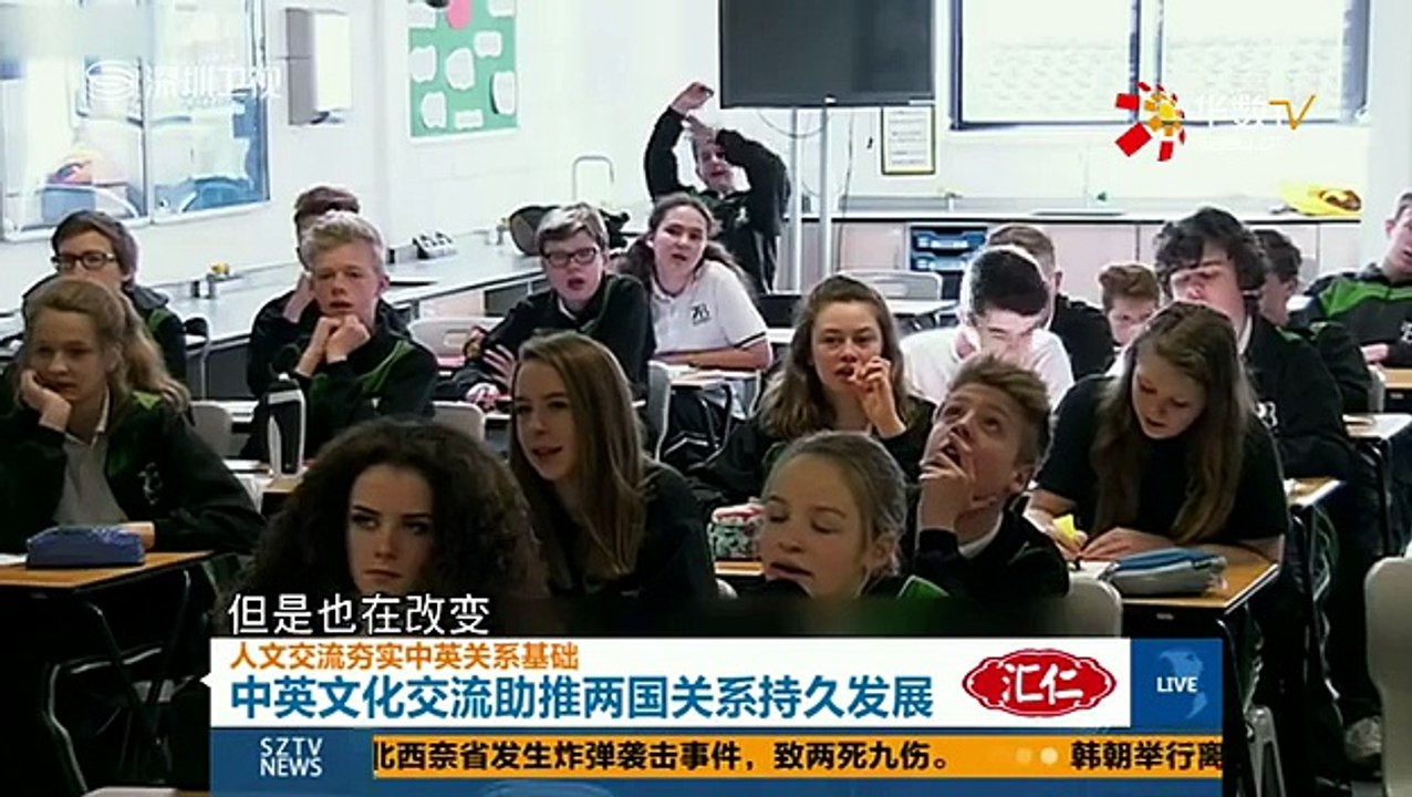 20151024 直播港澳台   10月24日