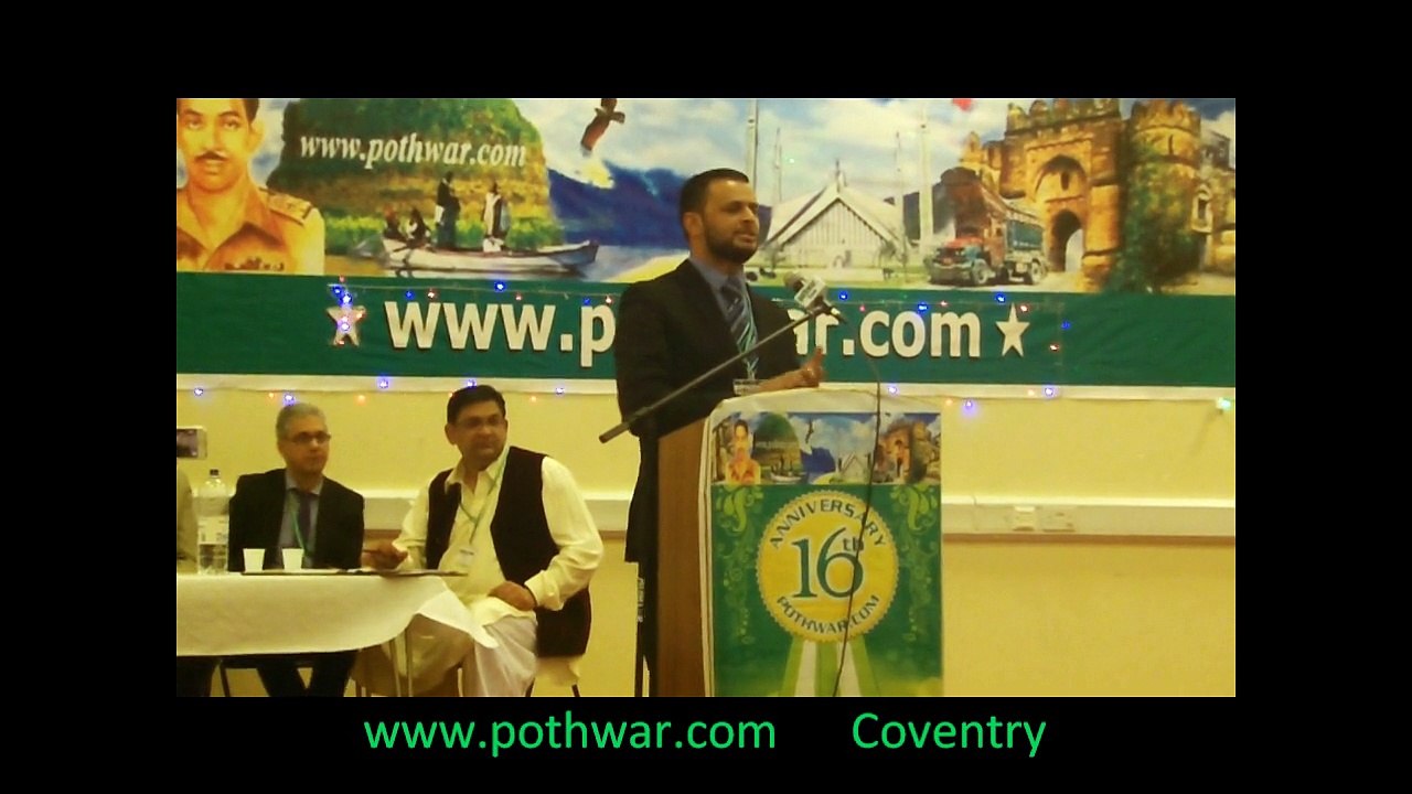 pothwar.com speeches