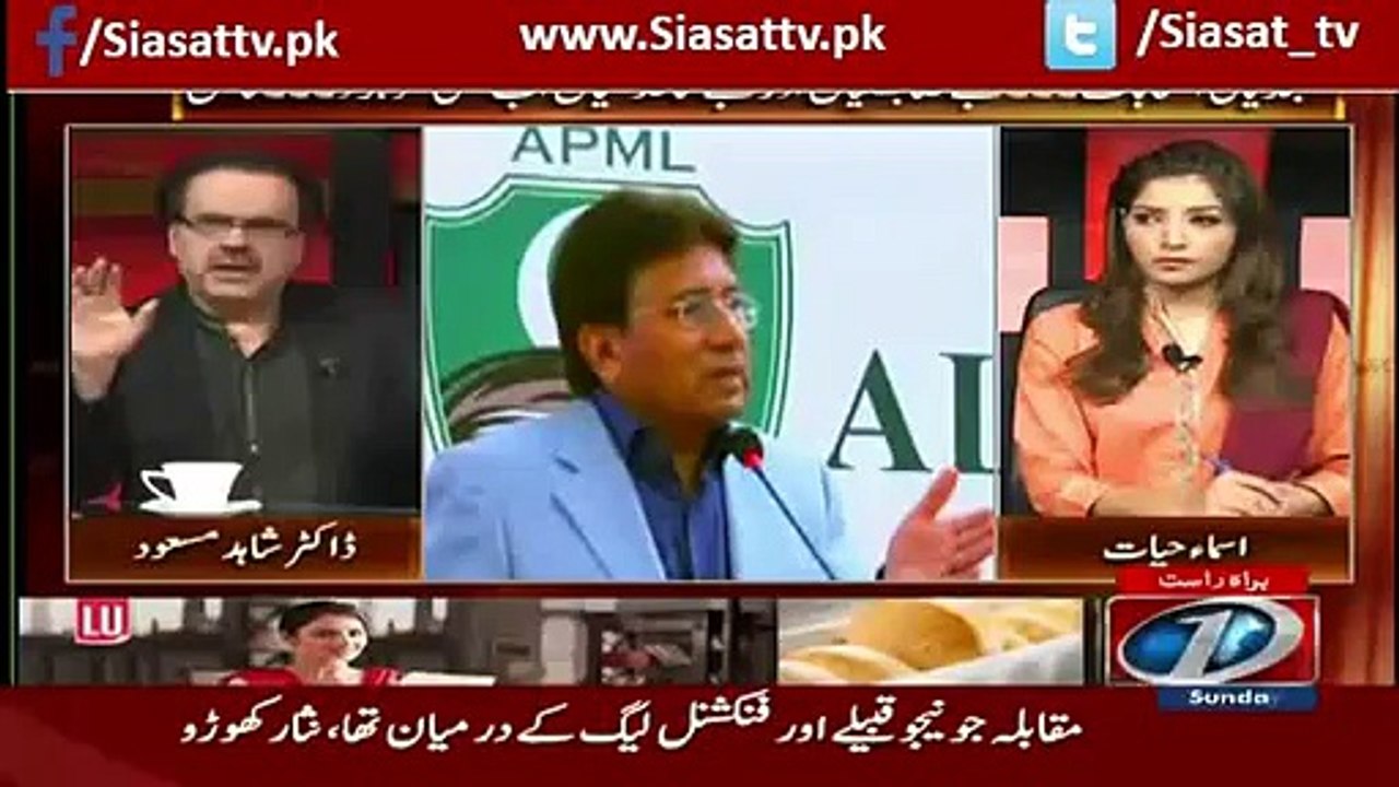 What is the Most Common Thing between Imran Khan and Pervez Musharraf