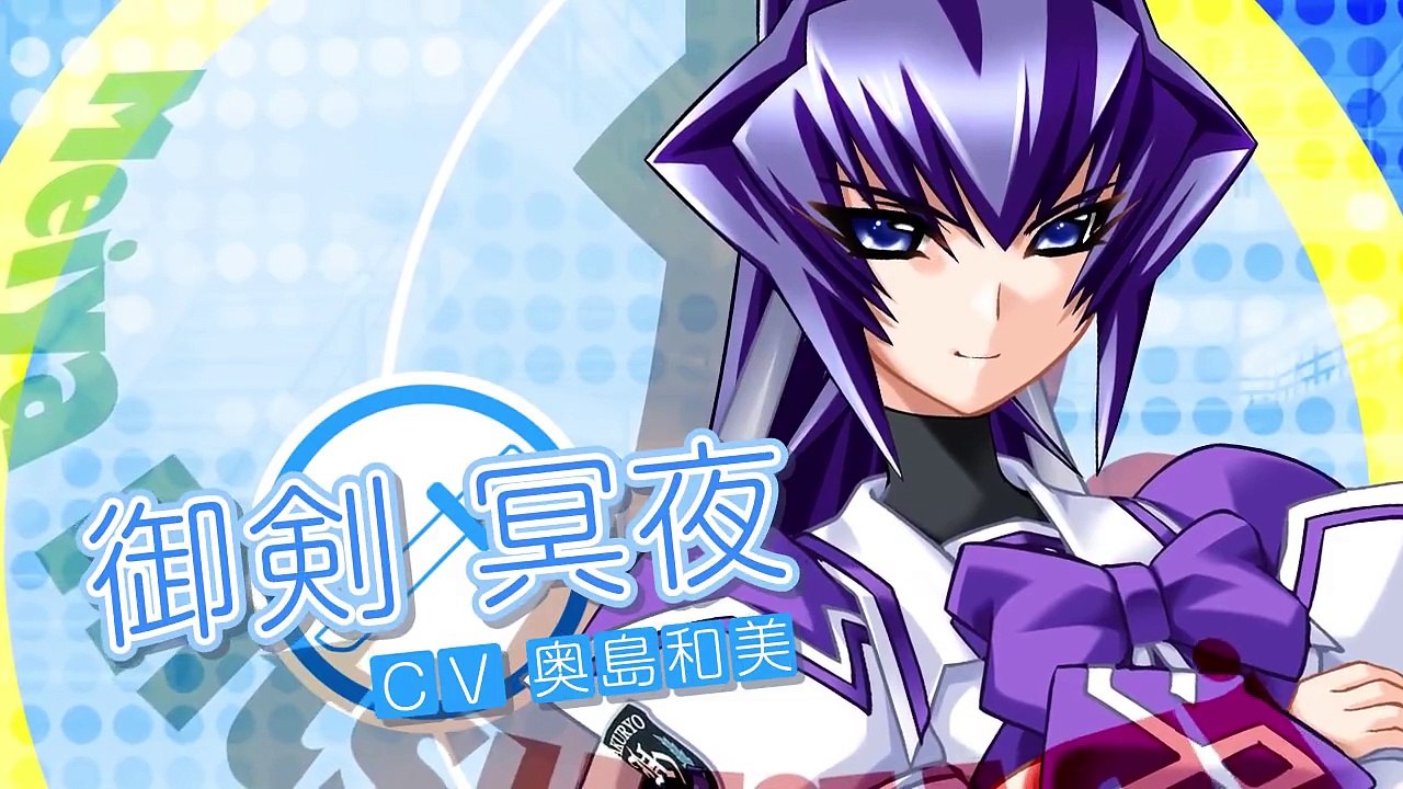 Muv-Luv - Muv-Luv Extra - Opening