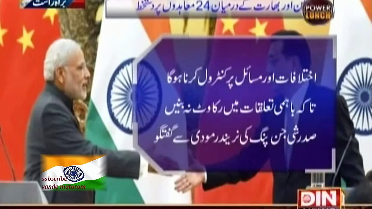 Pakistan conspiracy theory on modi visit to china