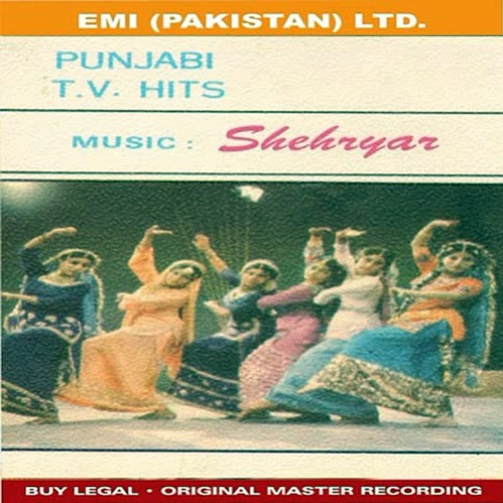 Maahi Maahi Kookdi - Ghulam Ali (Music Shehryar)