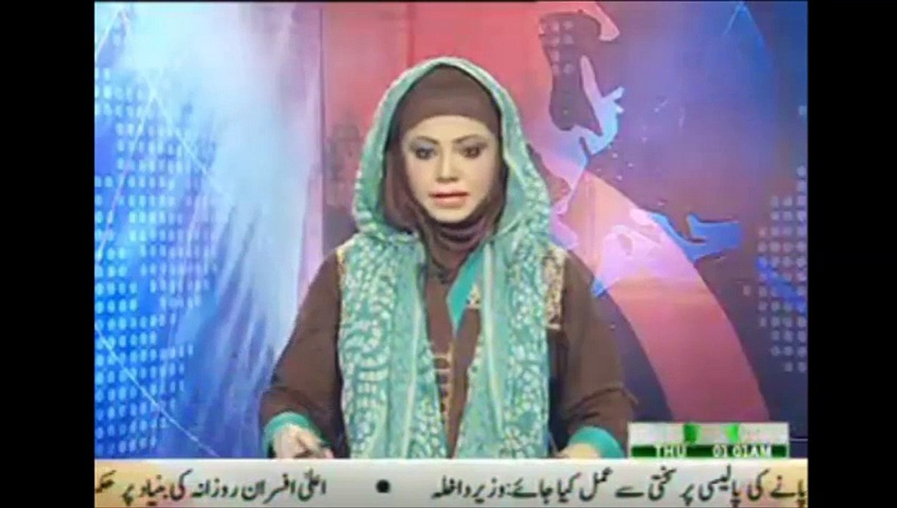 Haya Khan: A Brief Overview