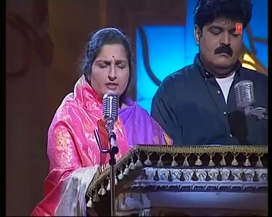 O Mere Sanam - Anuradha Paudwal & Babla Mehta