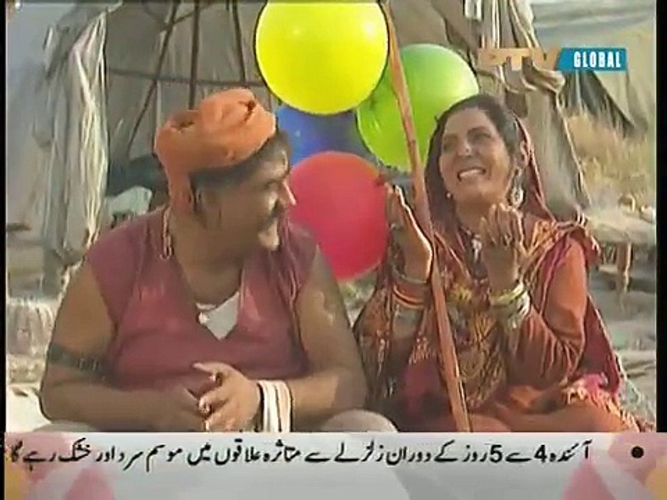 Ain Ishq Episode 8 - PTV