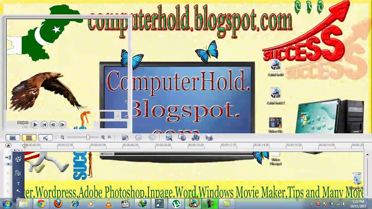 Ulead Video Studio in Urdu and Hindi Complete Course Part 9