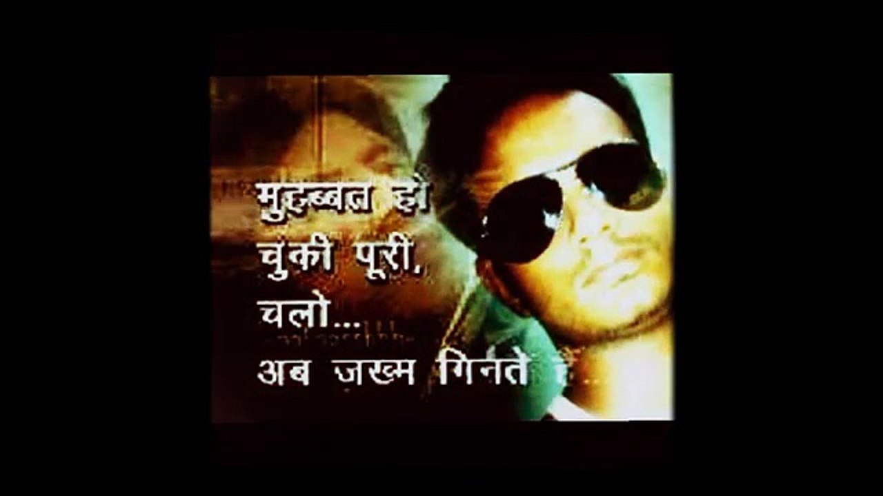 Dill Roh Rha Ha |Latest Pakistani Drama