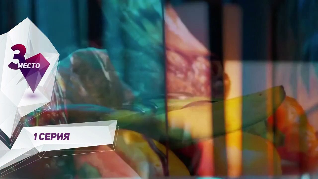 Кухня. Топ 5. Секс Макса и Вики