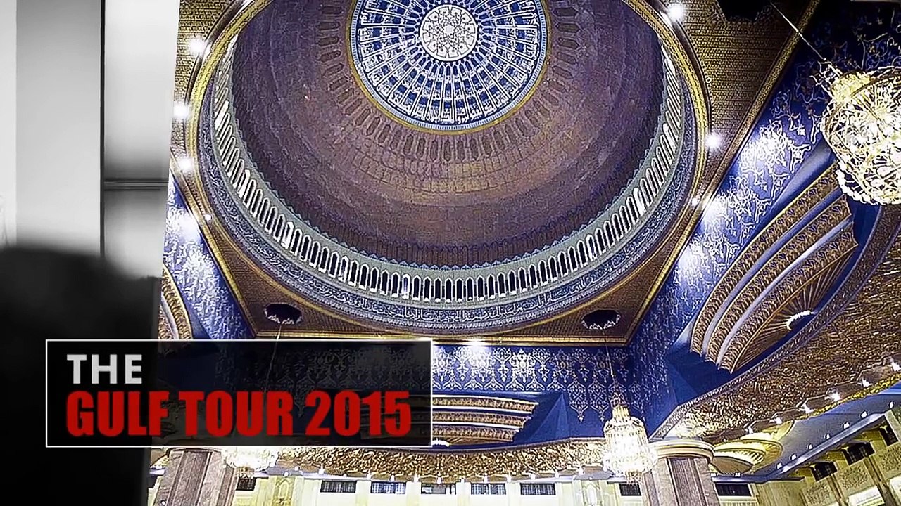 What Are the Rights of the Wife - Nouman Ali Khan