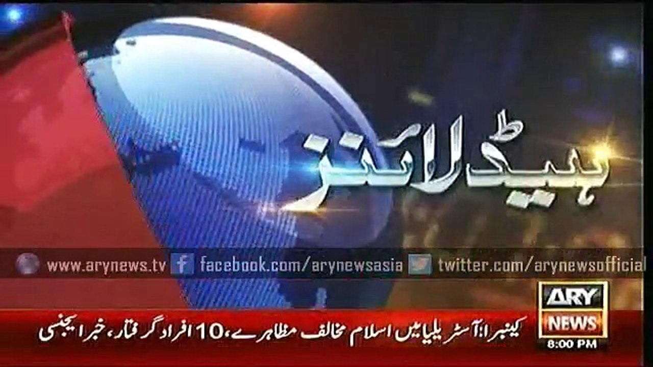 ARY Headlines: Latest News & Updates