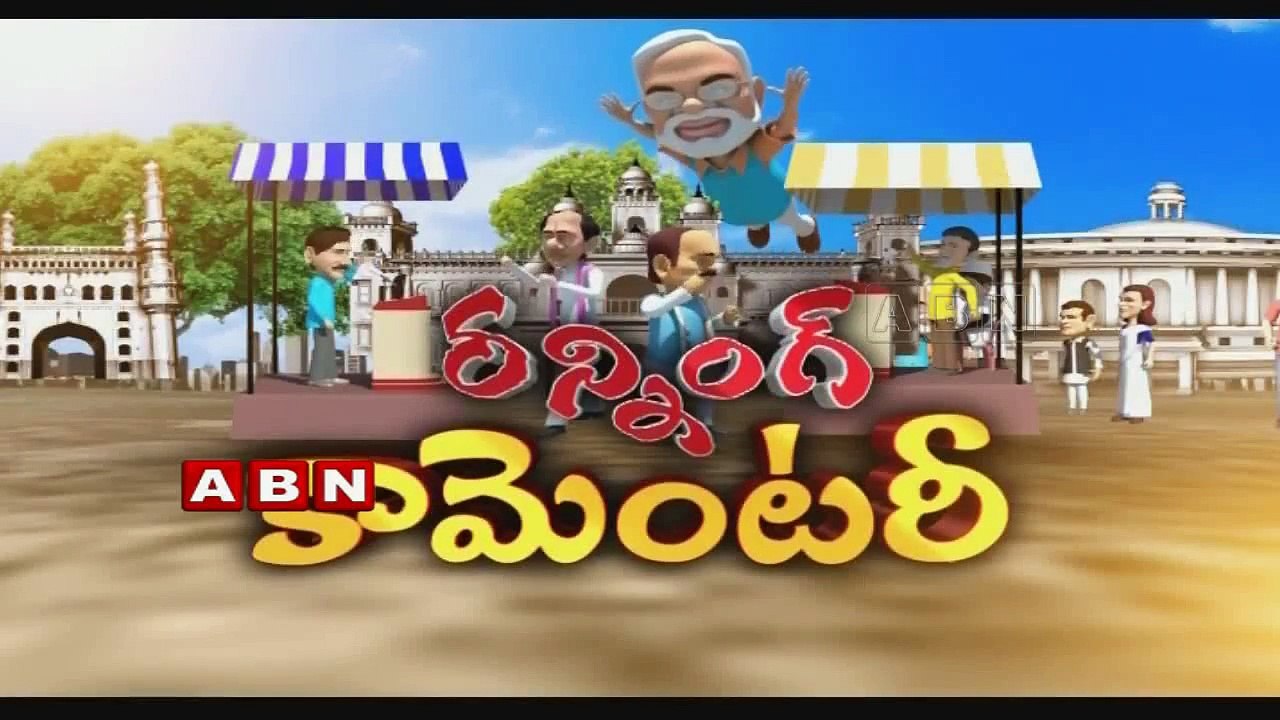 Running Commentary ; District Court issued Divorce over Skype