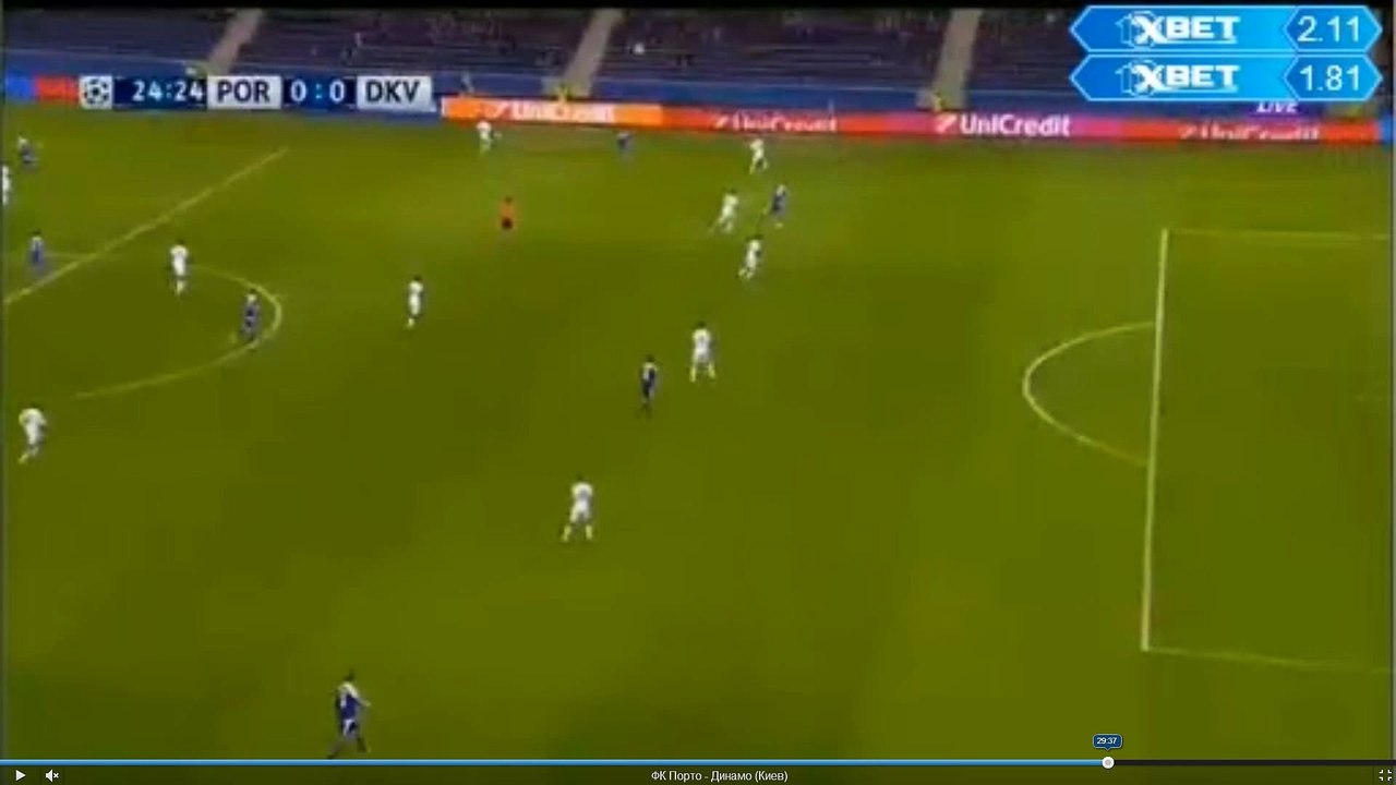 FC Porto vs FC Dynamo Kyiv 24.11.2015