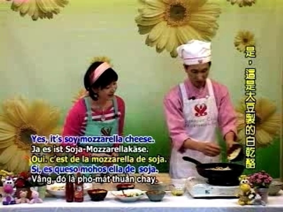 Korean Recipe-Korean Pizza