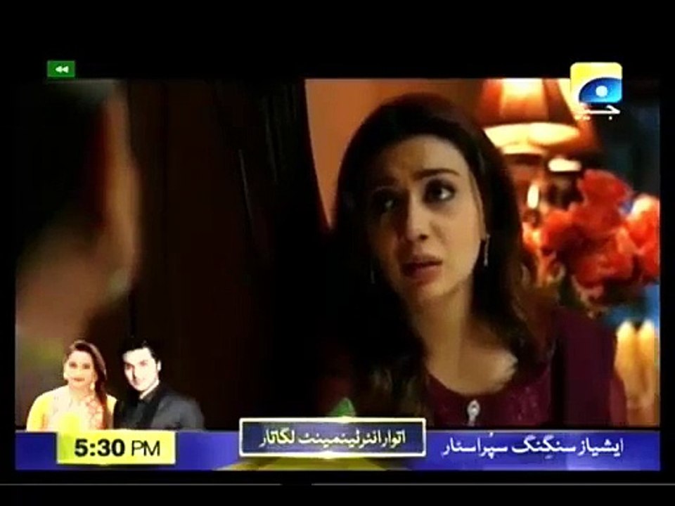 Dil Ishq Episode 21 in HD | Geo TV