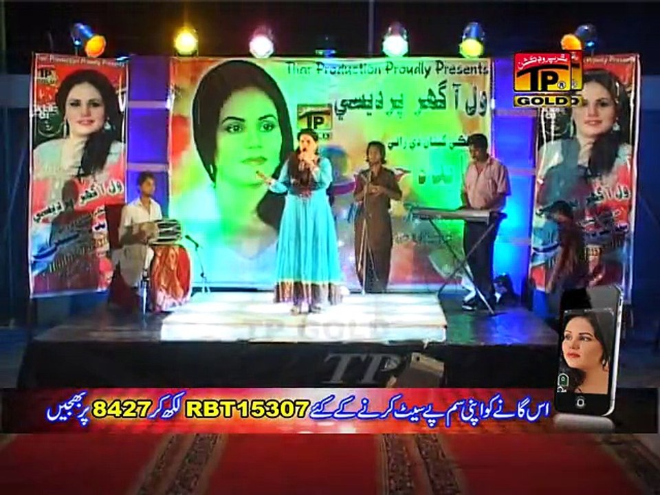 Nai Qismat Sath Nibhai - Abida Hussain | New and Hit Songs