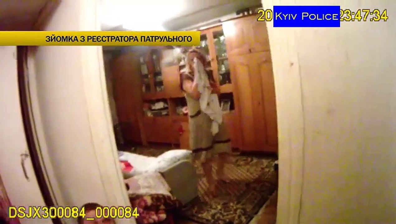 Патрульна Поліція та лейтенант СБУ