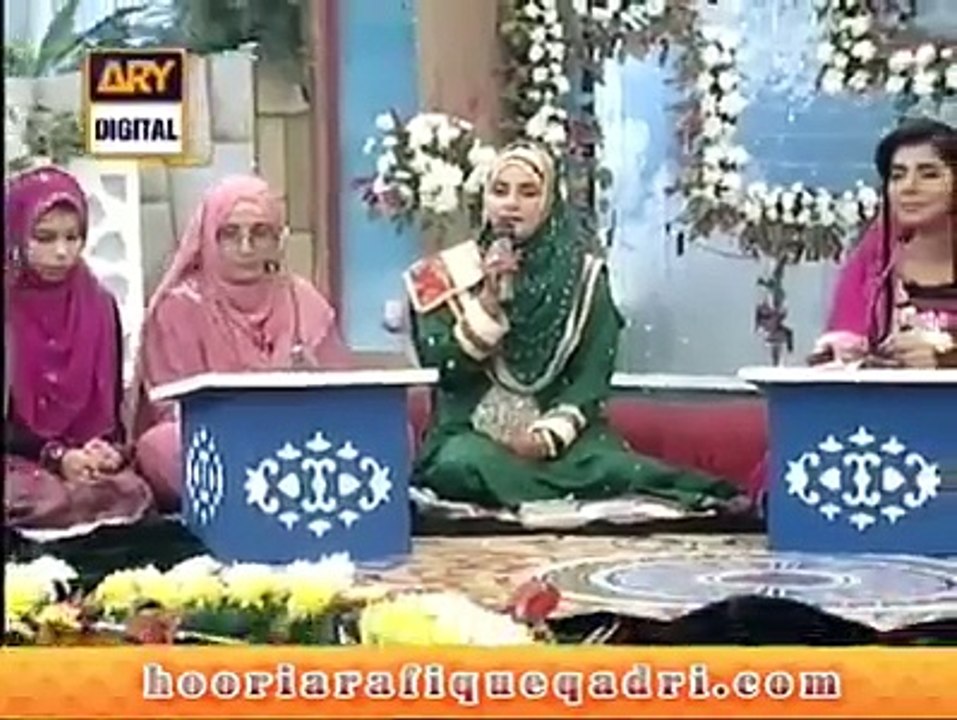 Good Morning Pakistan Beautifull NAat