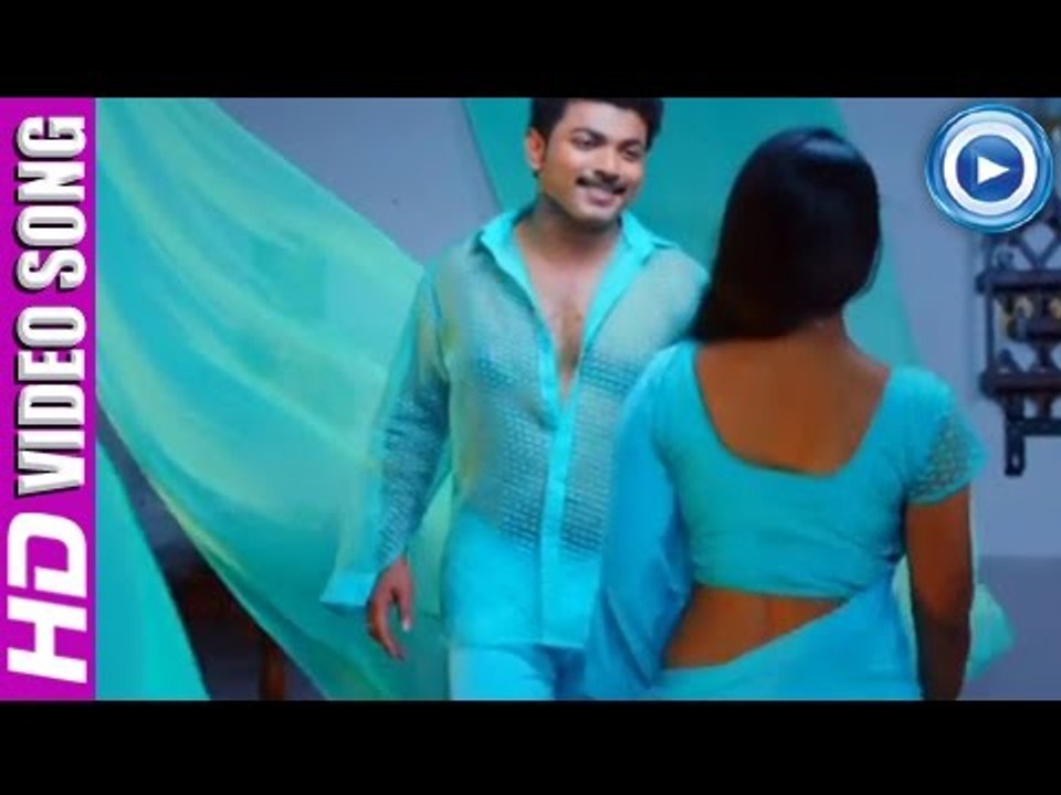 Malayalam Movie 2014 Karanavar | Romantic Song Katte Katte | Official Video Song [HD]